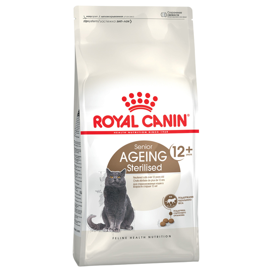 400 g / 2 kg Royal Canin -kissanruokaa erikoishintaan! - 400 g Sterilised 12+